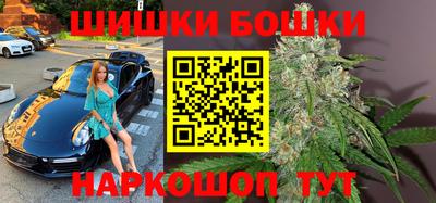 ALPHA-PVP Новодвинск