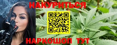 мдма Новокубанск