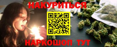 ALPHA-PVP Новодвинск