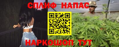 ALPHA-PVP Новодвинск