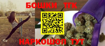 мдма Новокубанск