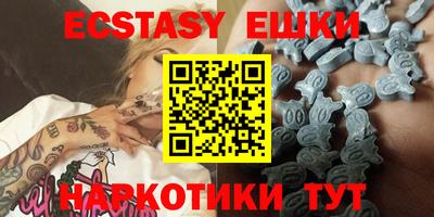 крисы Новозыбков